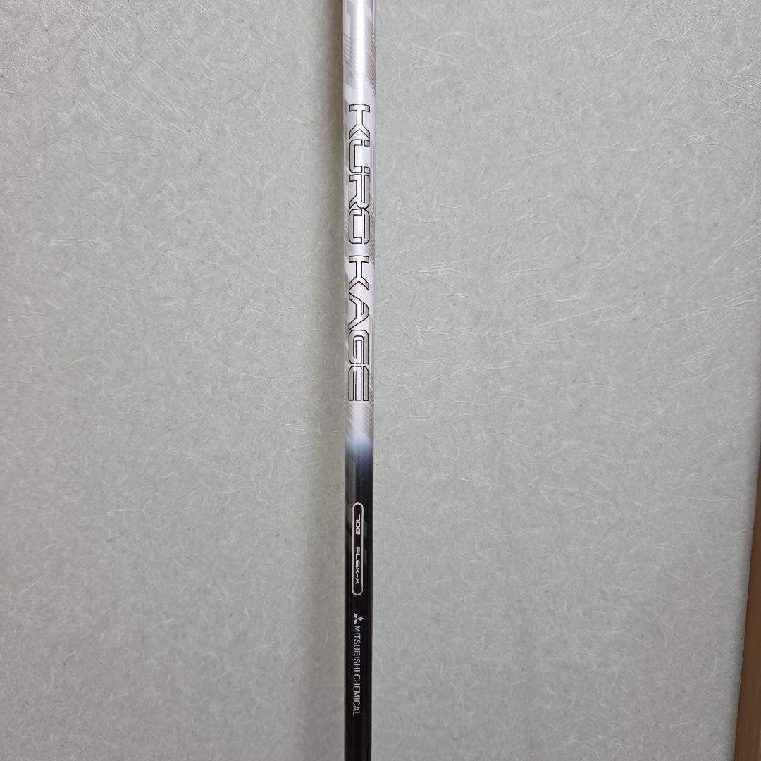 SIM 5番ウッド 18°