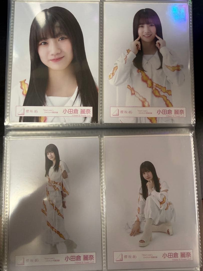 櫻坂46 3期生　生写真　start overジャケット　静寂の暴力フルコンプ