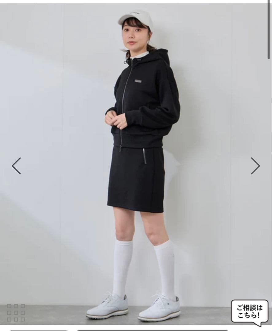 美品Jun & Ropé ロゴキルト風　セットアップ