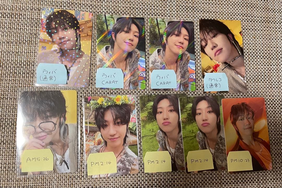 SEVENTEEN HEAVEN トレカ THE8 ディエイト ミンハオ