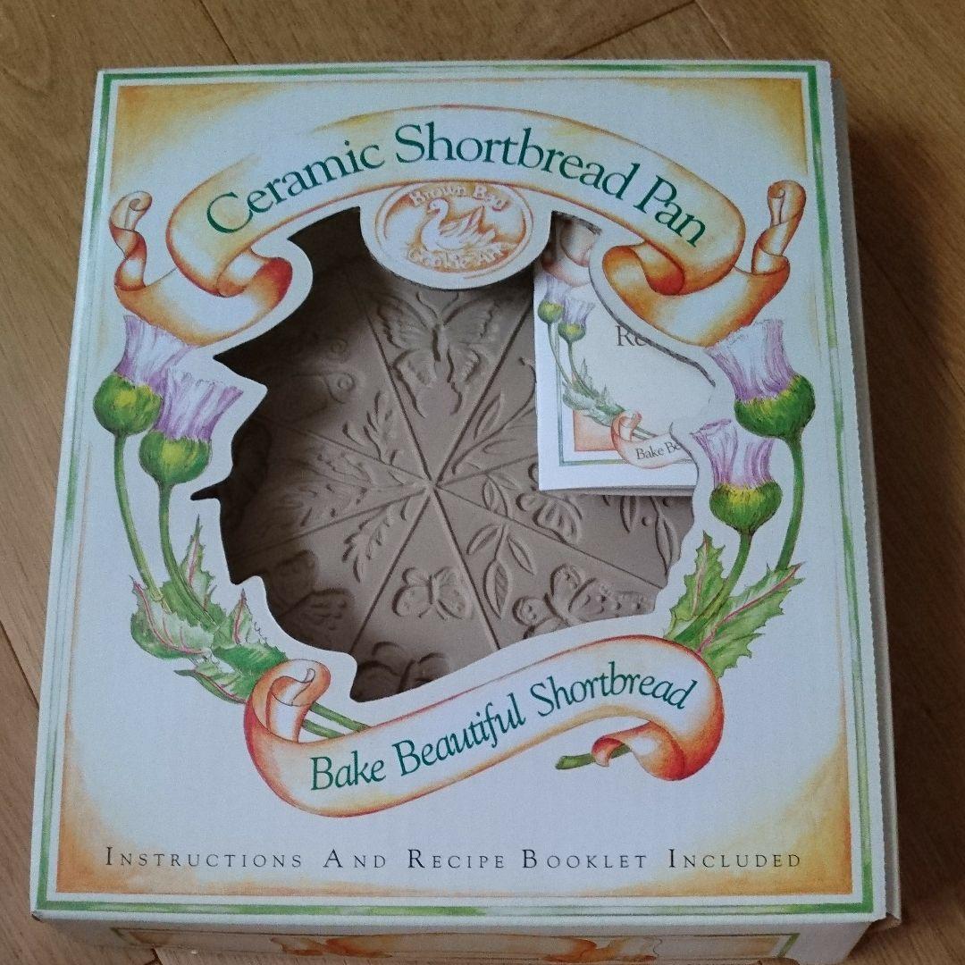 ショートブレッド型② Brown Bag カントリー雑貨