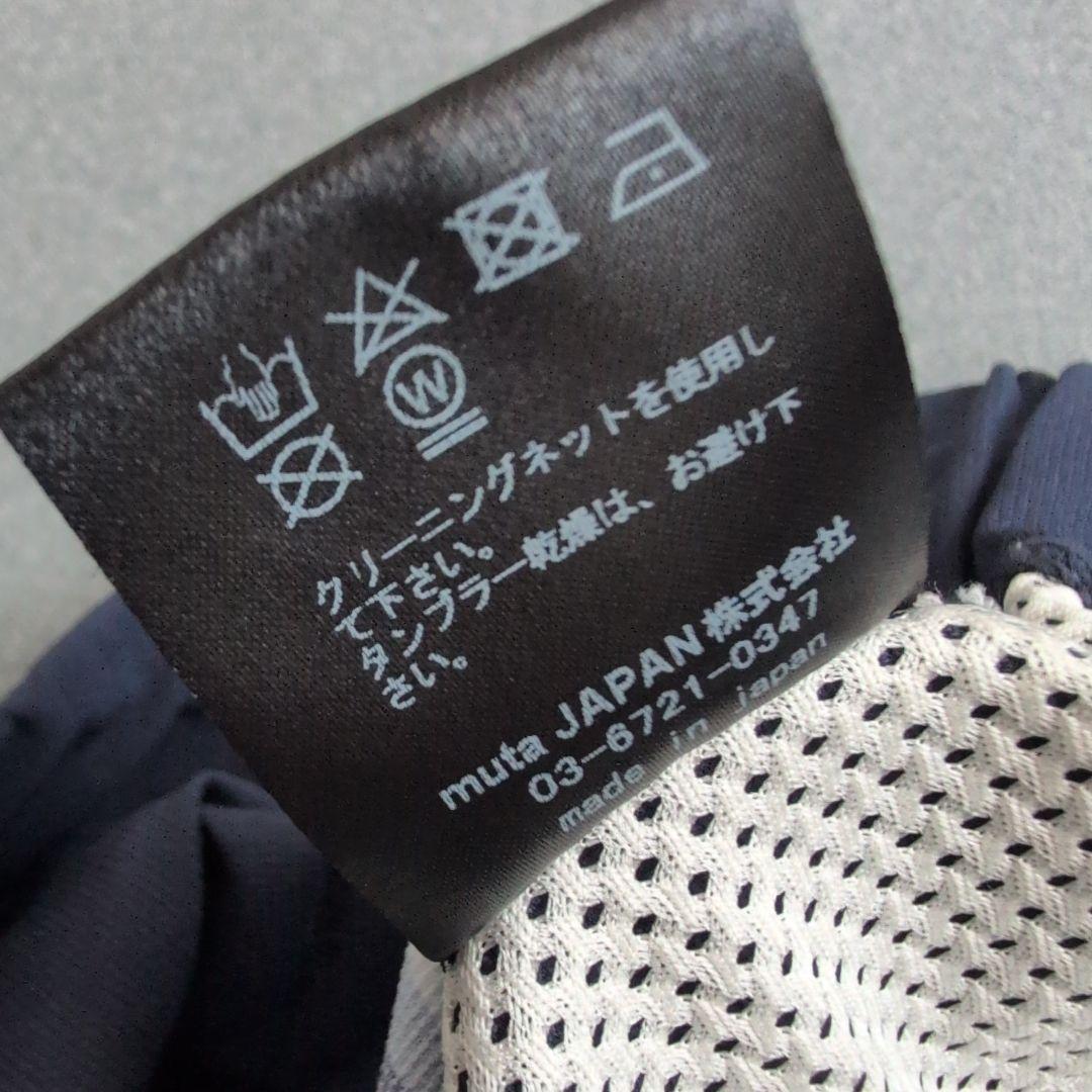 【セール】ムータマリンゴルフ　アカンタス　ドライストレッチパンツ　M