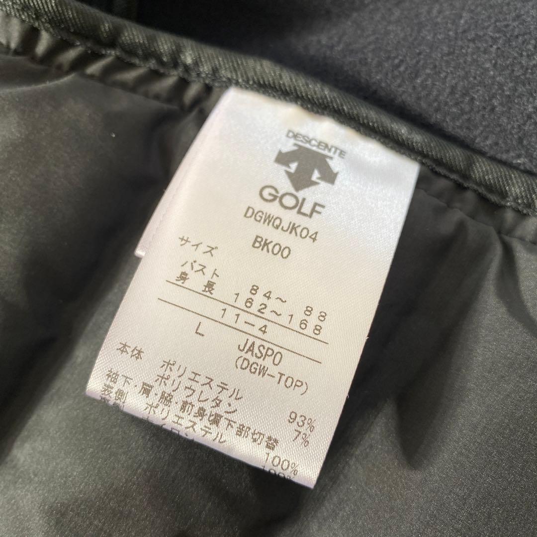 デサントゴルフ 中綿 ブルゾン スカート 上下セット