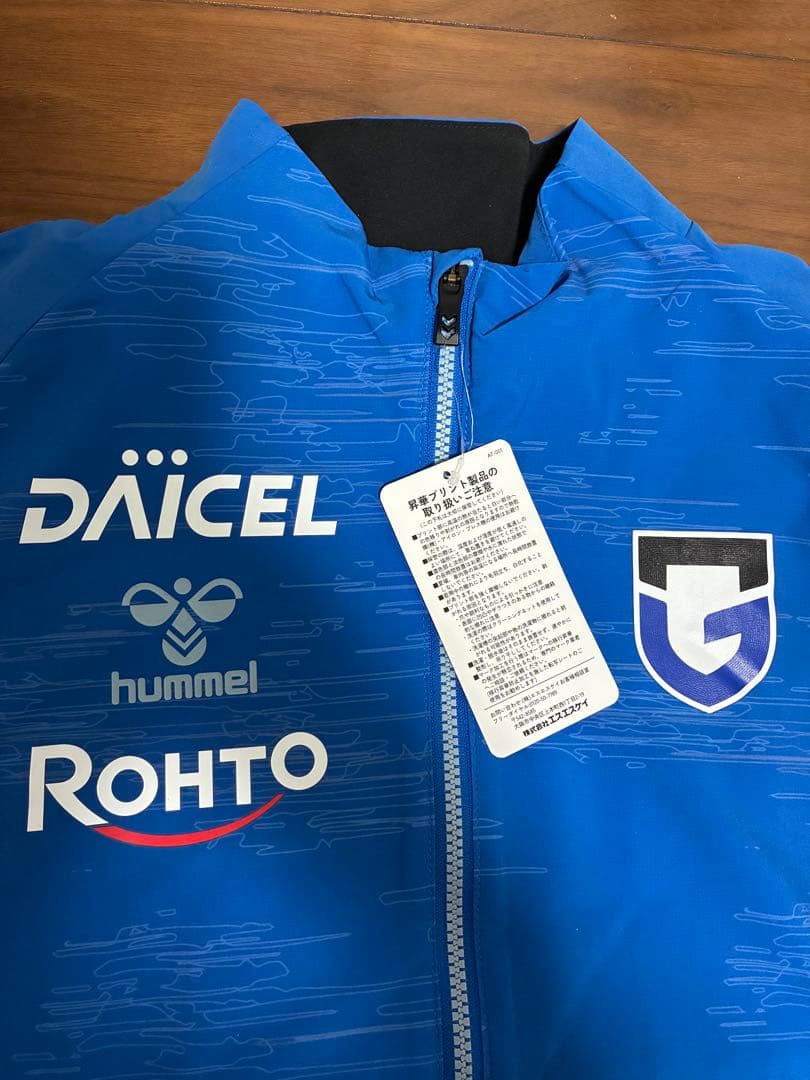 ガンバ大阪 PROウーブンジャケット トレーニングウェア裏地付き　Lサイズ　新品