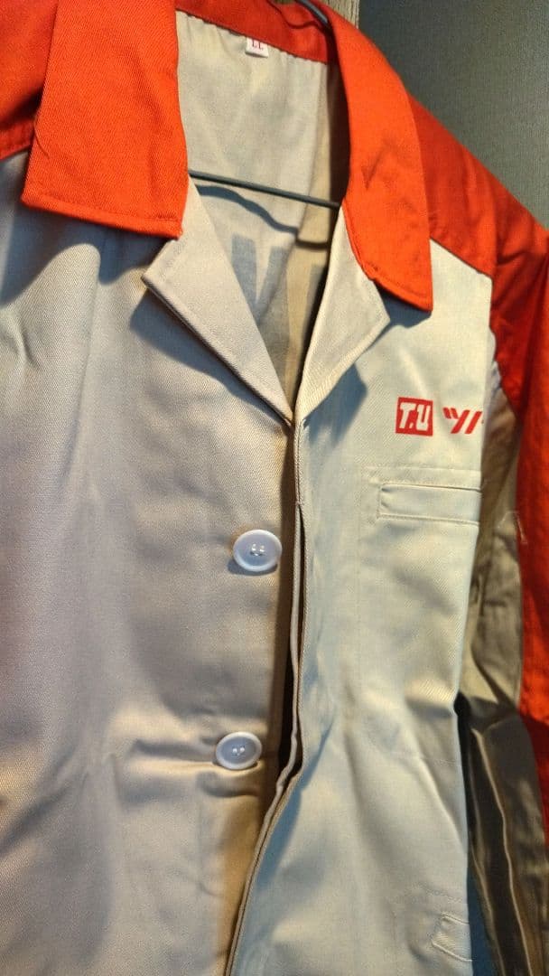 稀少 新品 ツノダ自転車販売員用ジャケット フラッシャー自転車 実用車