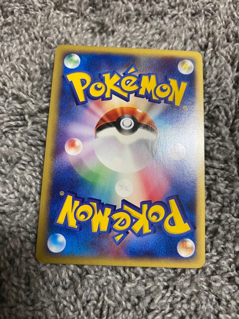 3*3様 水の都のラティアス 水の都のラティオス 劇場限定VSパック 011/0