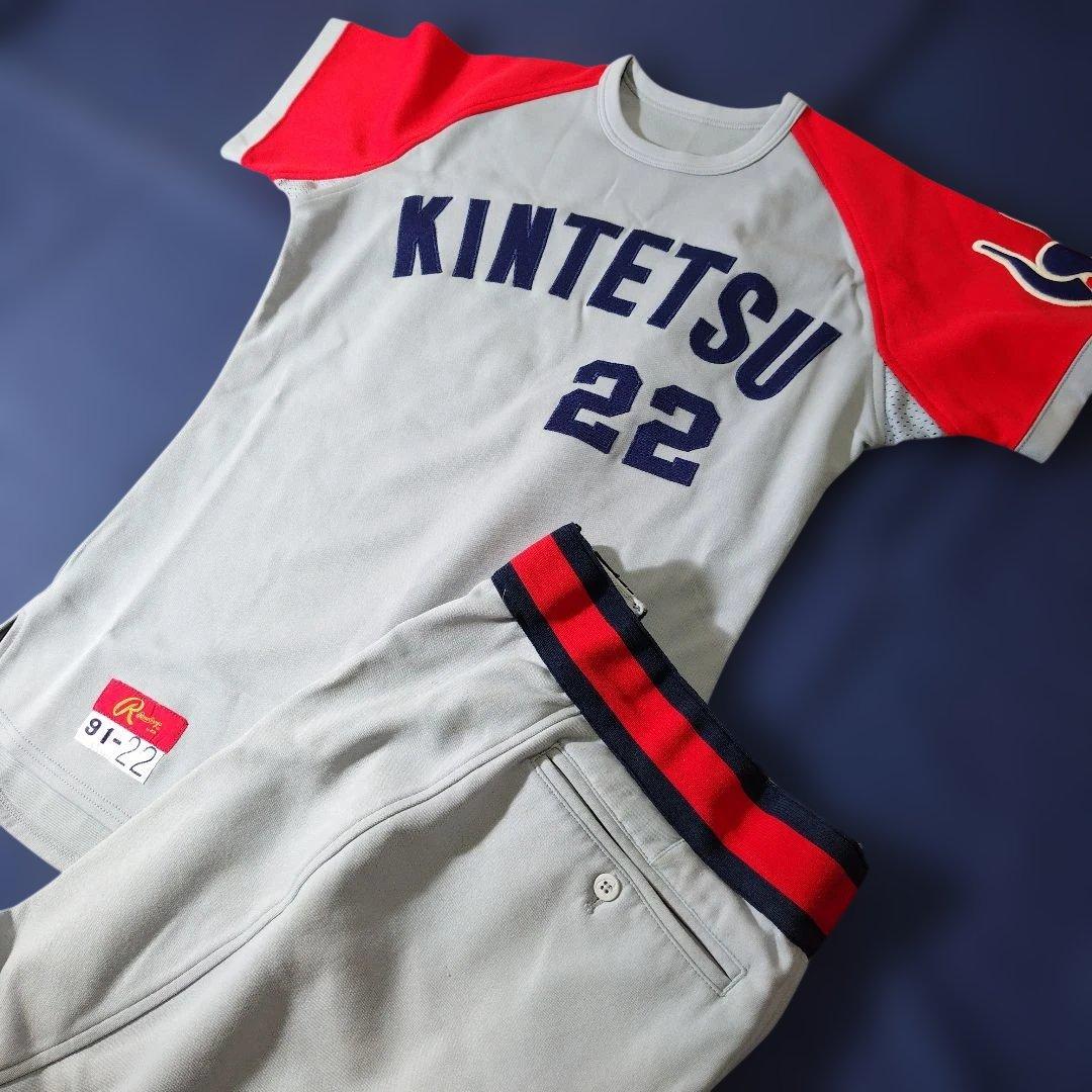 近鉄バファローズ　佐藤秀明選手 実使用ユニフォーム上下セット