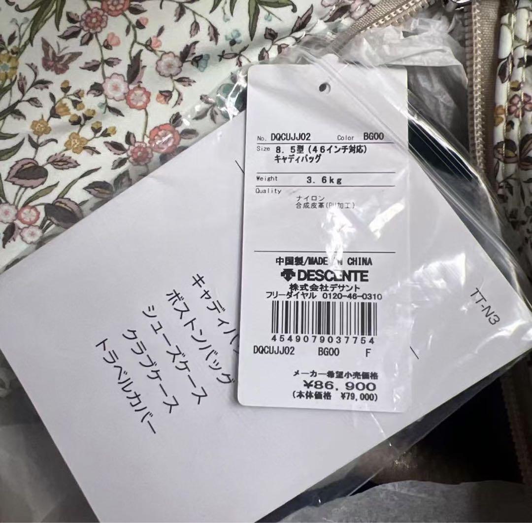 DESCENTE GOLF レディス/女性用デサント DQCUJJ02