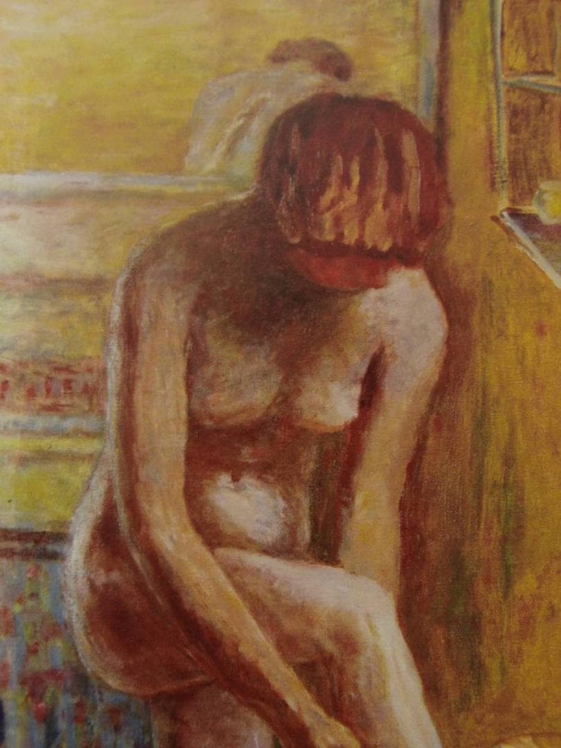 ピエール・ボナール、【鏡に映るばら色の裸婦】、希少画集画、状態良好