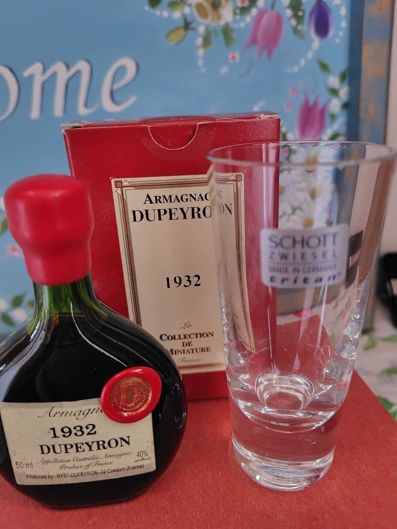 【希少】アルマニャック　1932年　箱付　デュペイロン　50ml グラス付き