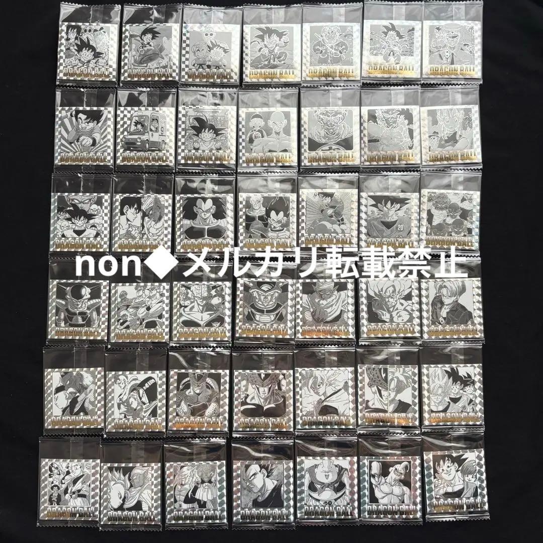 ドラゴンボール 40周年記念 ウエハースシール コンプリートセット