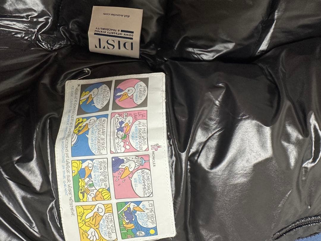 MONCLER ダウンジャケット