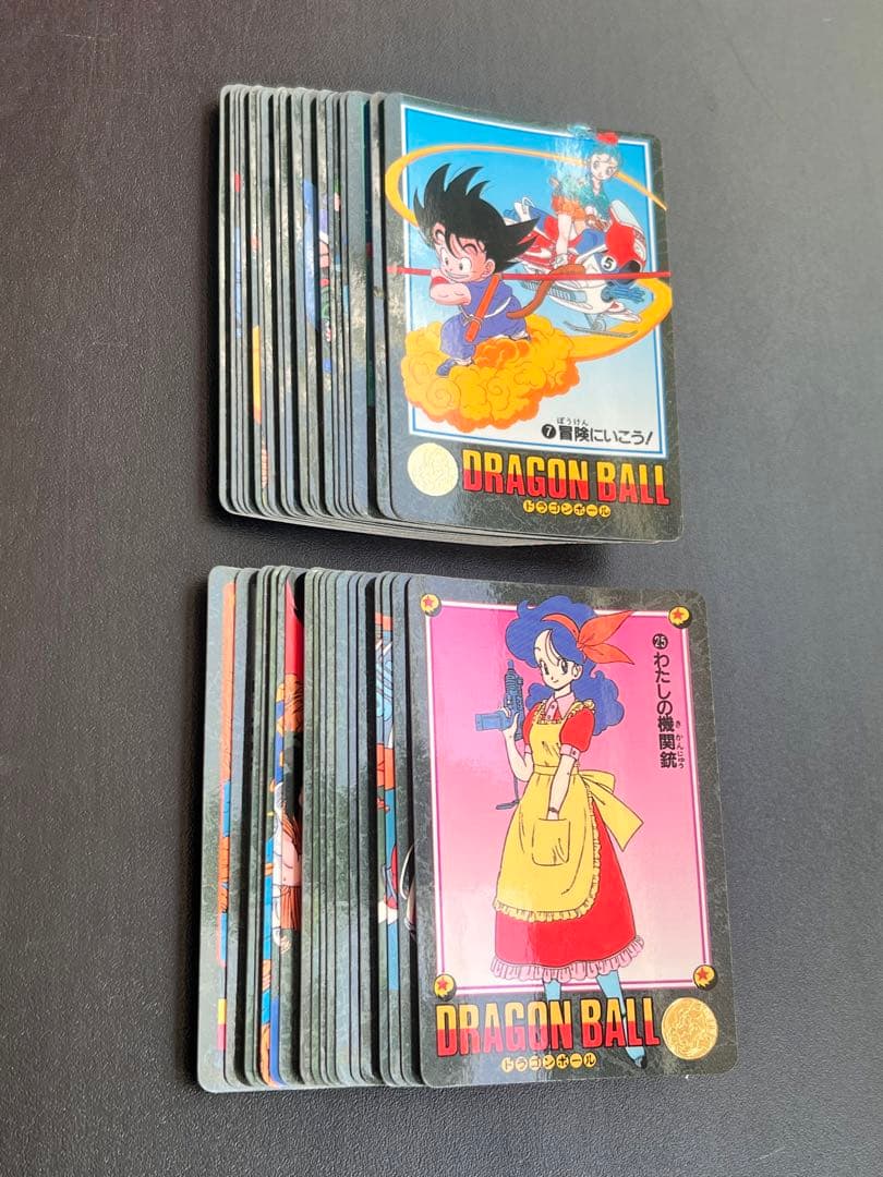 【並上】1弾　ノーマルコンプ　ドラゴンボール　カードダス