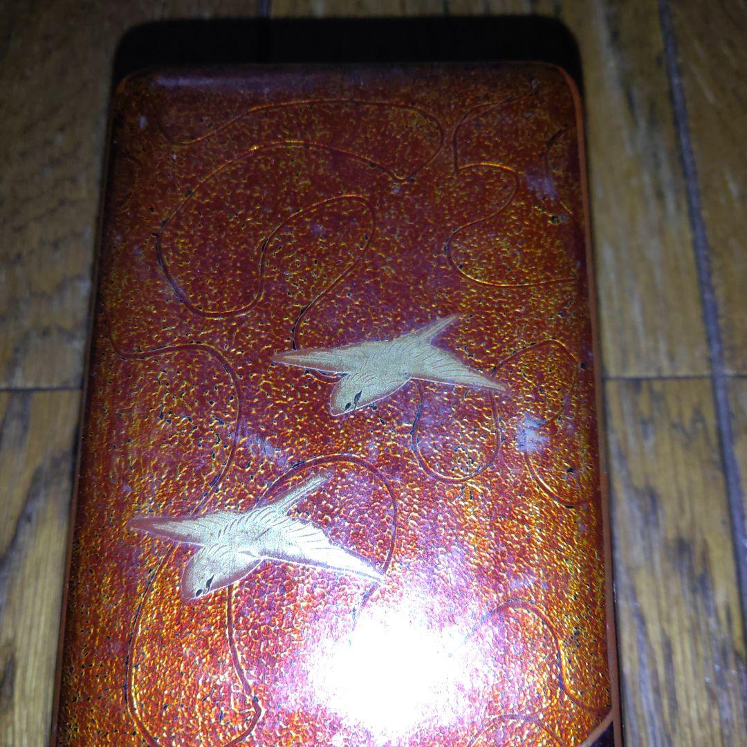 文箱　漆芸　茶道具　書道用品