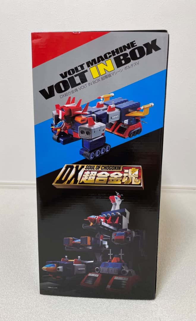 DX超合金魂 VOLT IN BOX 超電磁マシーン ボルテスV