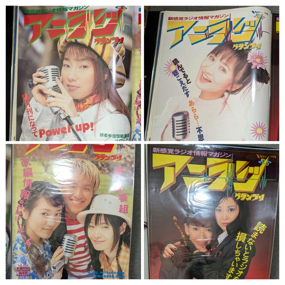 90年代 B2 アニメ ゲーム 映画 声優 販促 ポスター 店頭用 60枚セット