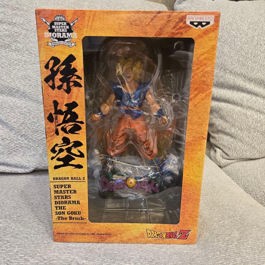 ドラゴンボールZ SUPER MASTER STARS 孫悟空 海外限定