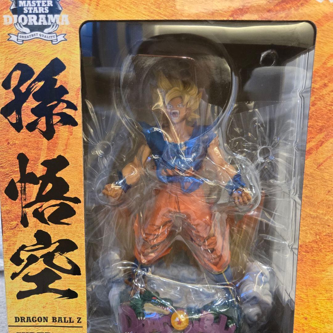 ドラゴンボールZ SUPER MASTER STARS 孫悟空 海外限定