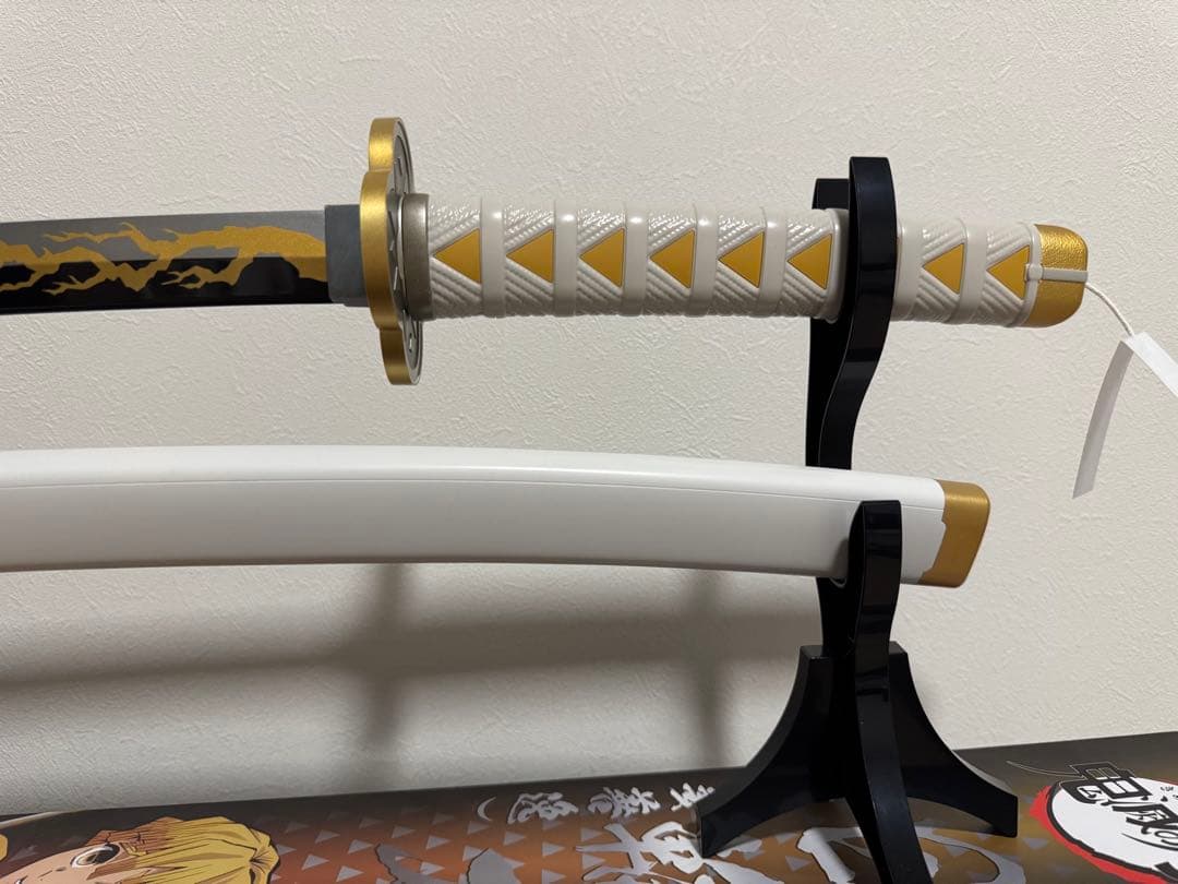 鬼滅の刃 PROPLICA 日輪刀　我妻善逸