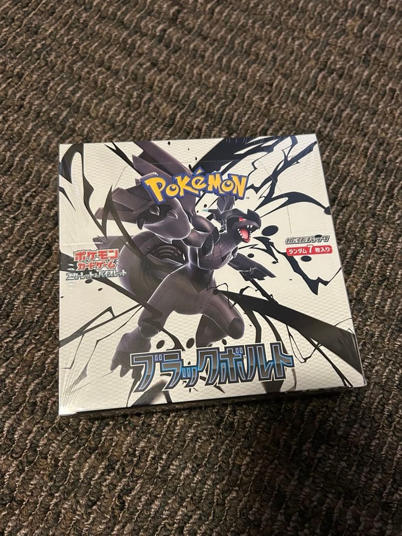 ポケカ　BOX まとめ売り　7点セット　シュリンク付き