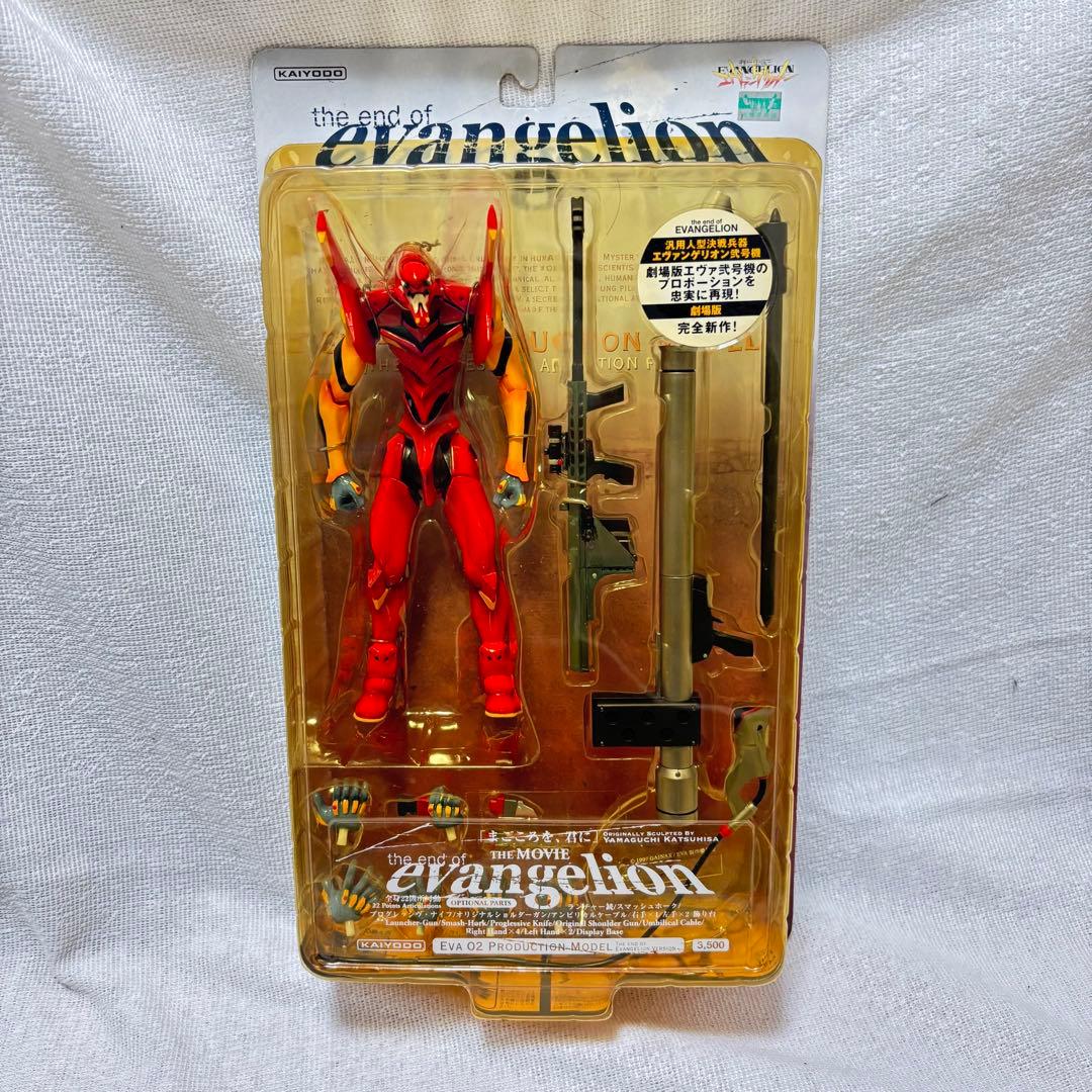 海洋堂 エヴァンゲリオン 2号機 弐号機 フィギュア 劇場版 まごころを君に