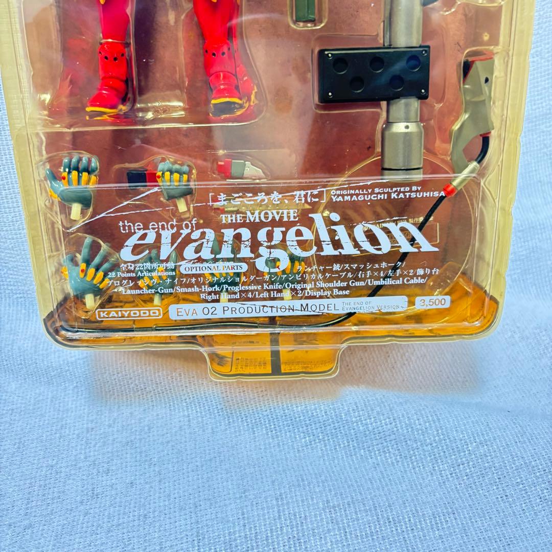 海洋堂 エヴァンゲリオン 2号機 弐号機 フィギュア 劇場版 まごころを君に