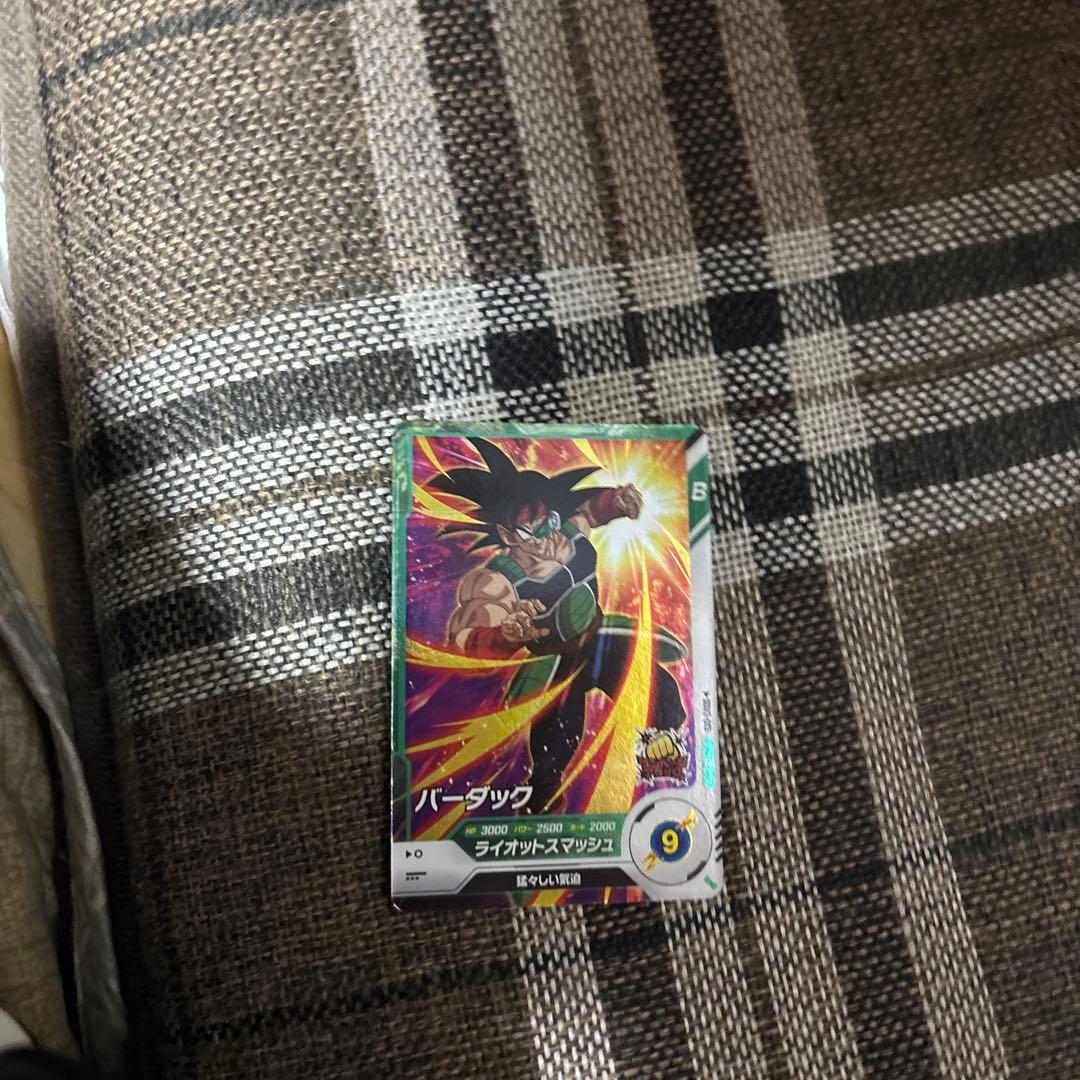 バーダック Bレアカード コスト9