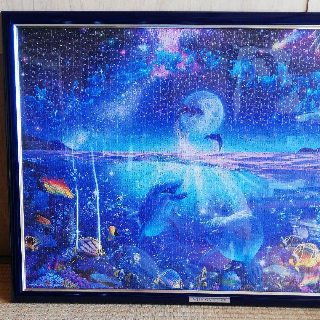 2016ピース 光るジグソーパズル  ラッセン 星に願いを