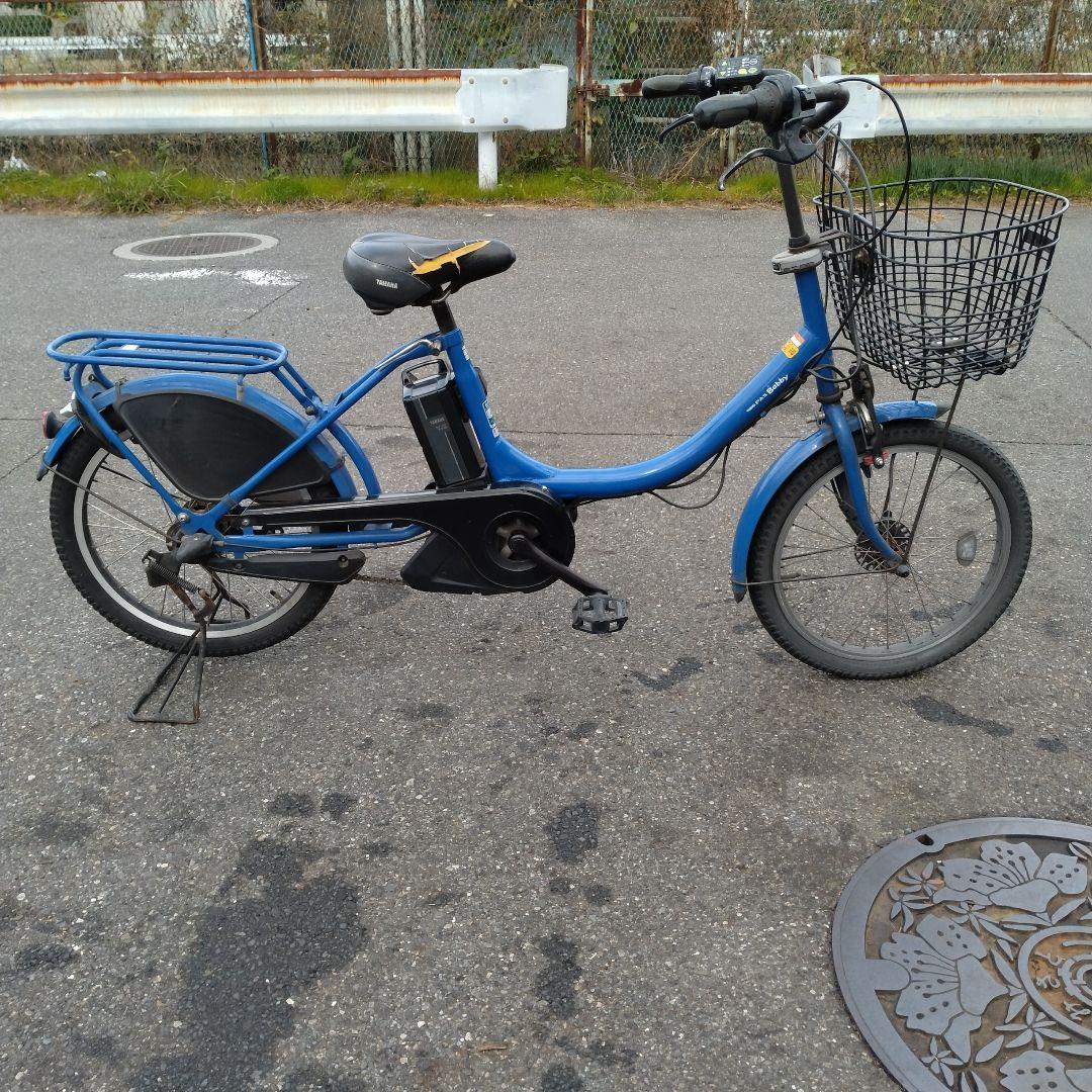 [709]送料無料 ヤマハPAS Babby 電動自転車