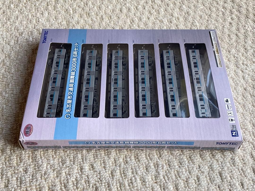 トミーテック　鉄道コレクション　名古屋市交通局 鶴舞線3000形6両セット