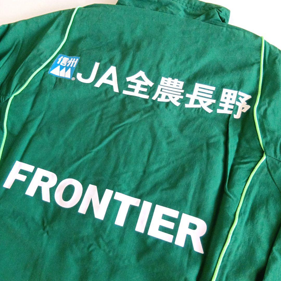 松本山雅 2024年プレゼンテーションジャケット フルスポンサーver選手支給品