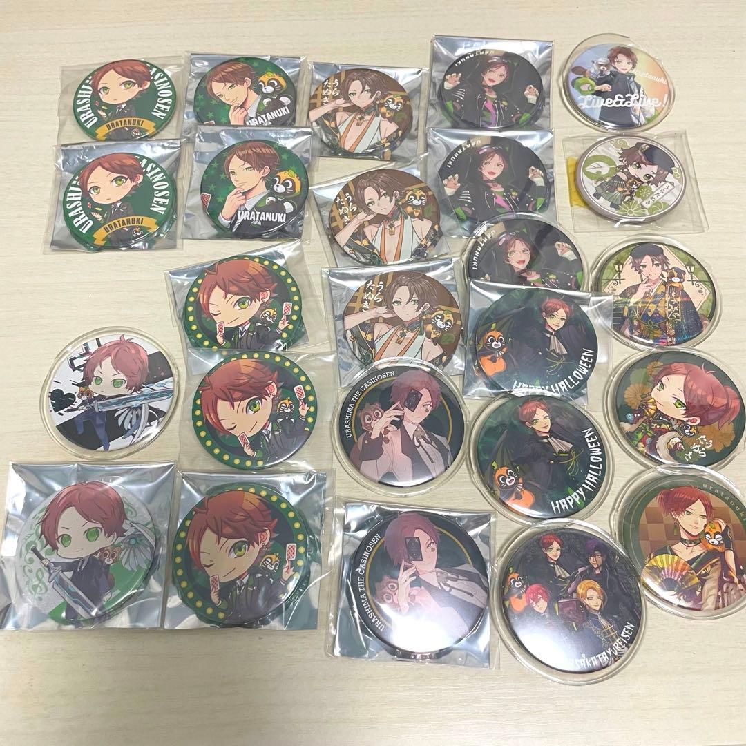 浦島坂田船 グッズ まとめ売り (緑多め)