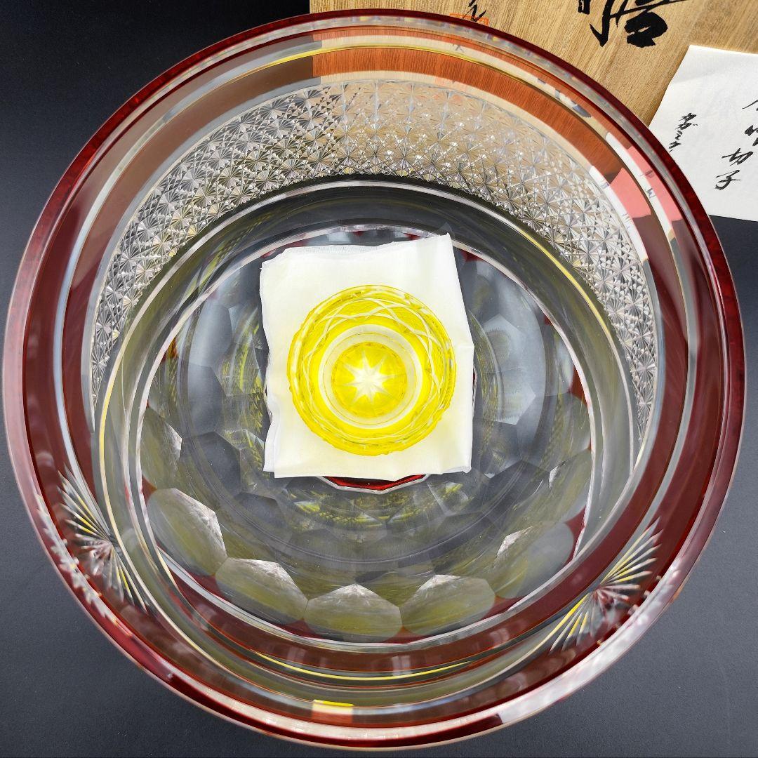 定価約16万円★超希少品 祝の膳 大鉢カガミクリスタル（切子、江戸切子、薩摩切子