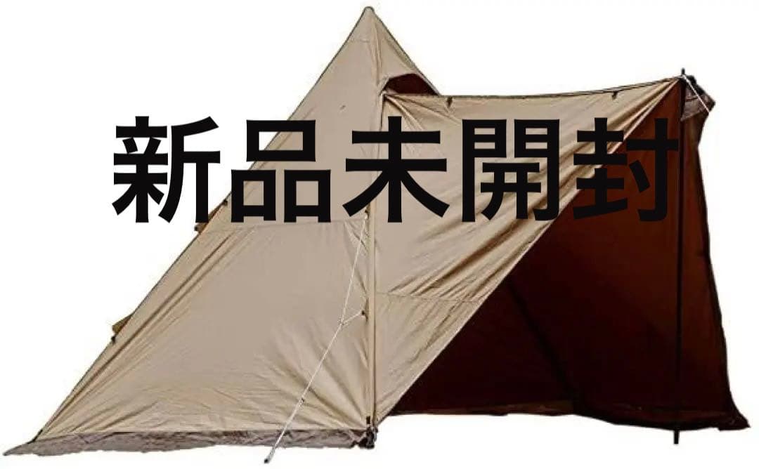 【廃番】【新品】【未開封】テンマクデザイン サーカスTC DX サンドカラー