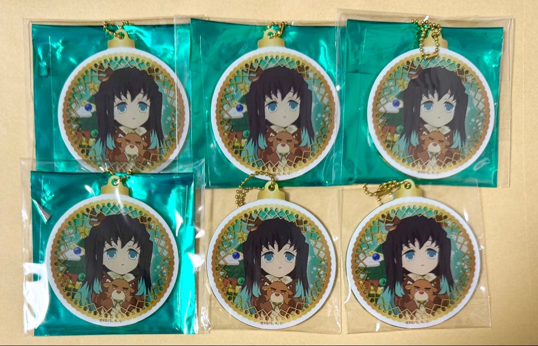 時透無一郎 2020年 クリスマス ランダムオーナメント 6個セット