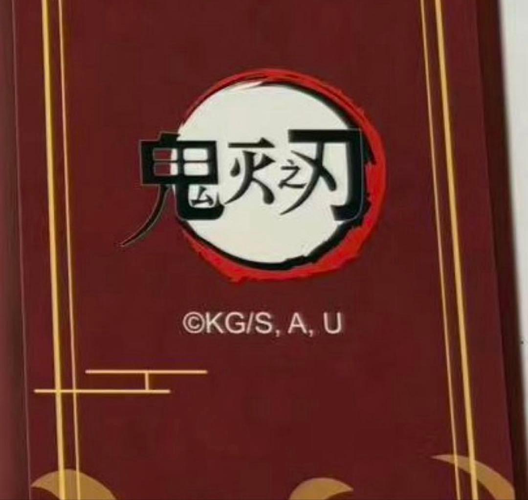 鬼滅の刃　無限城編　中国限定　中国風衣装シリーズ　6点セット　煉獄杏寿郎
