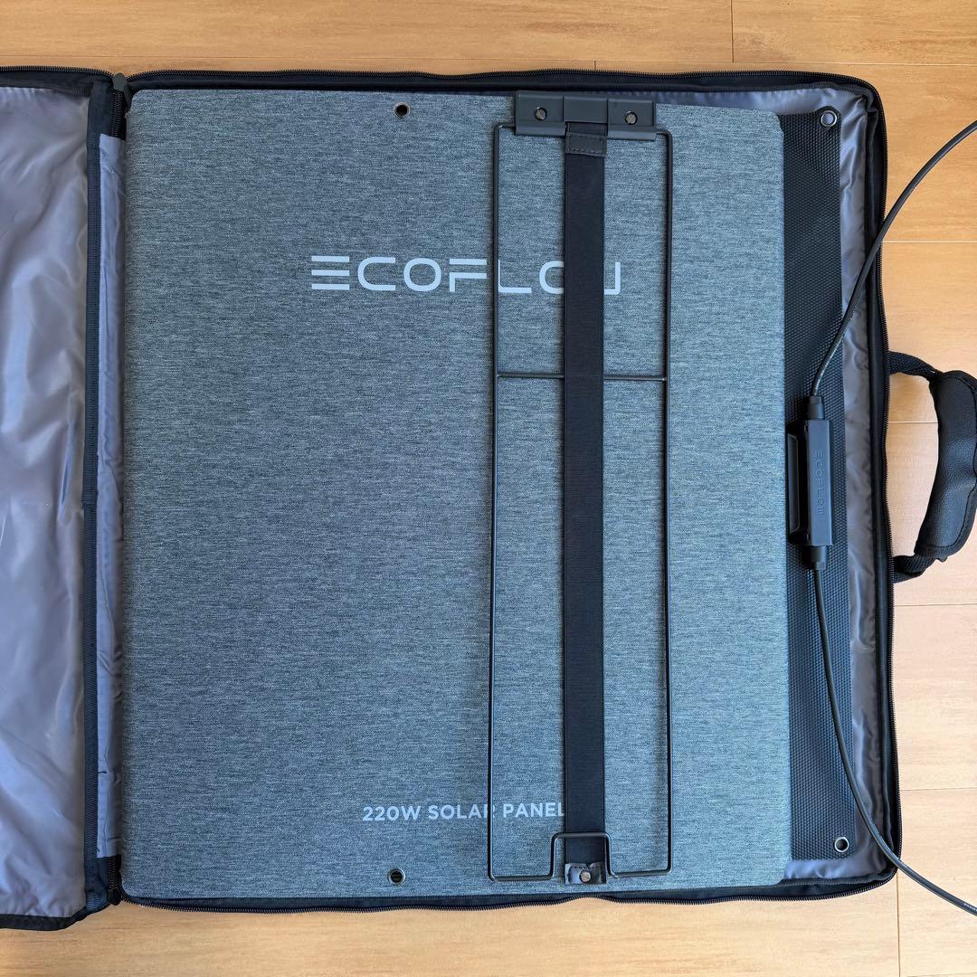 EcoFlow 220W 片面ソーラーパネル Gen2 美品 送料無料