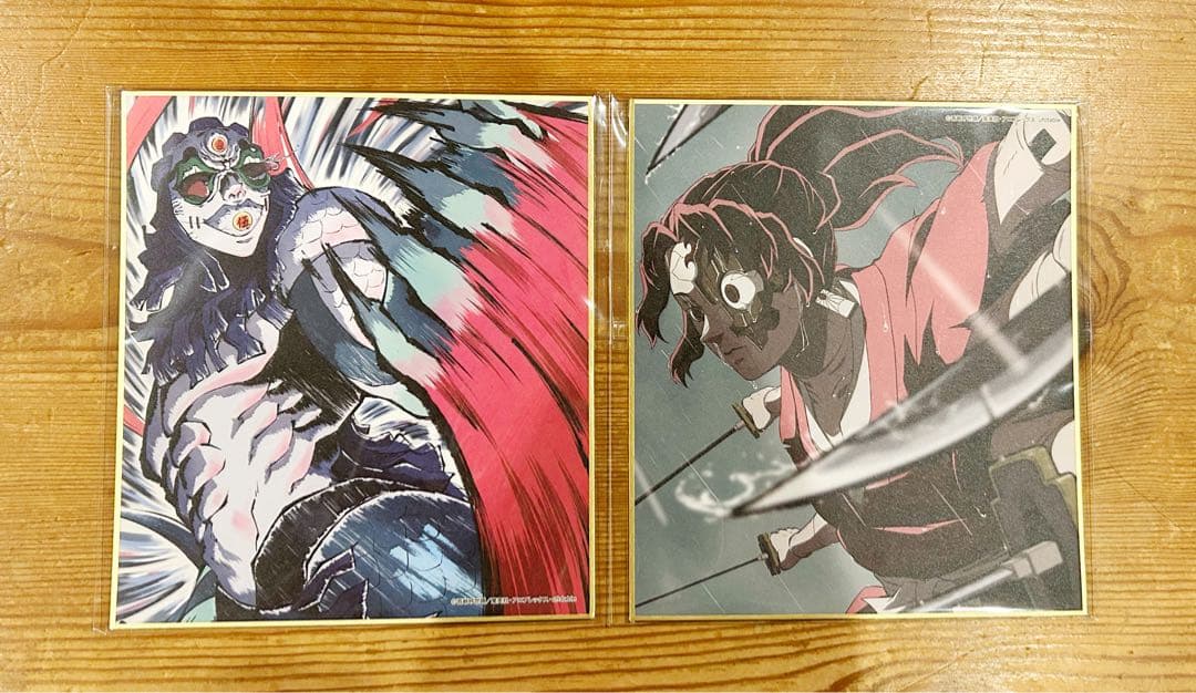 鬼滅の刃 全集中展 色紙 18枚セット