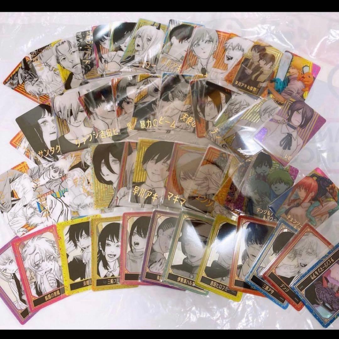 新品 チェンソーマン クリアカード コンプリート コンプ ジャンフェス