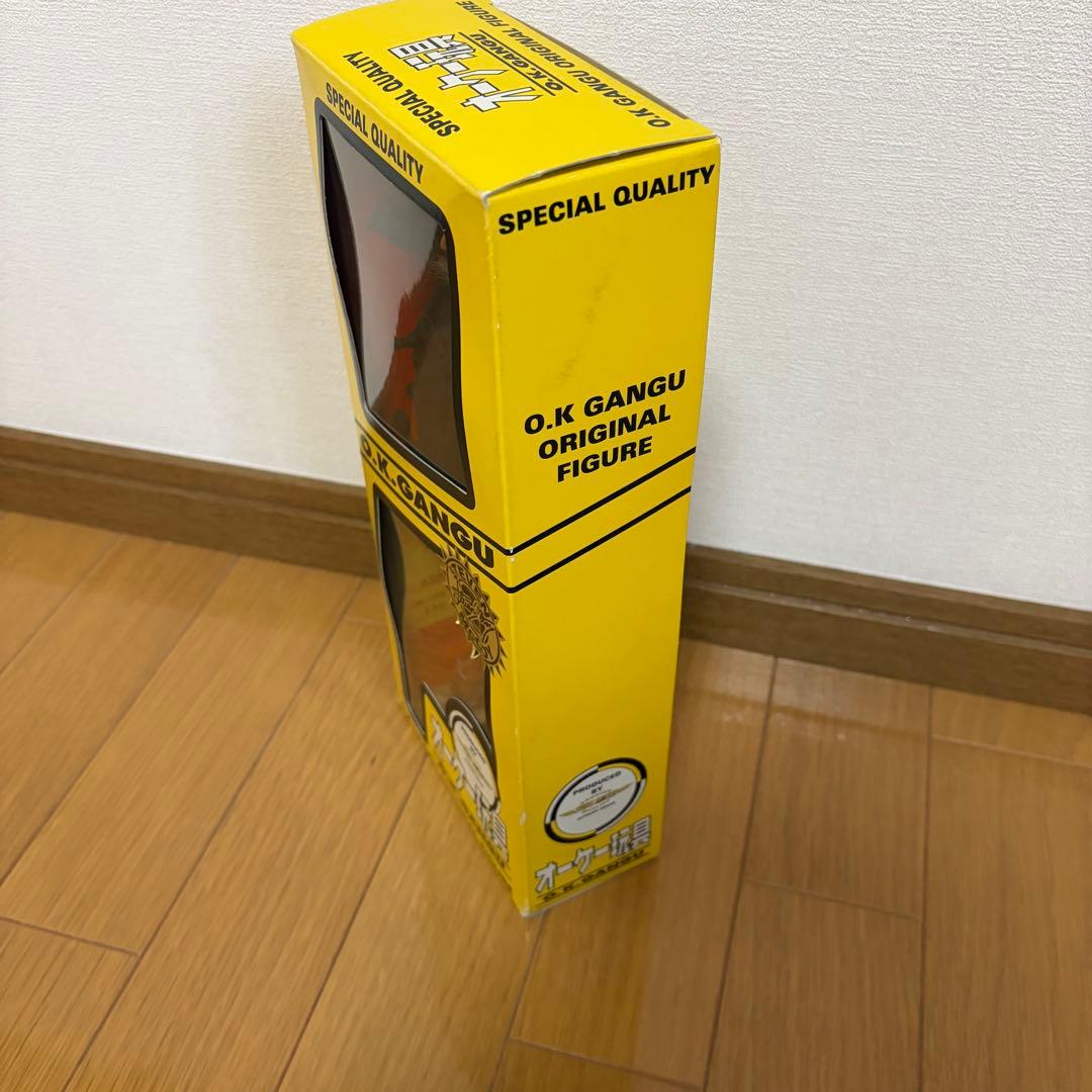 オーケー玩具 O.K.GANGU トイズマッコイ　限定140/300