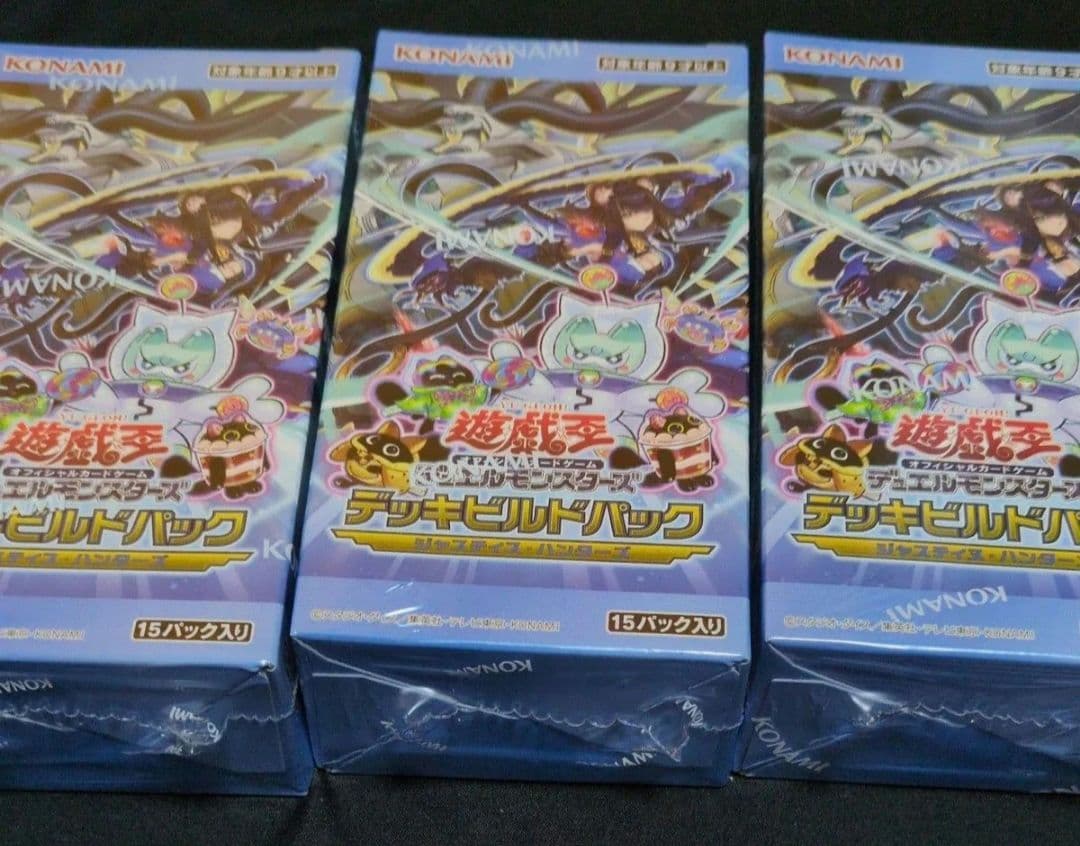 ジャスティスハンターズ　3BOX シュリンク付き　遊戯王　デッキビルドパック