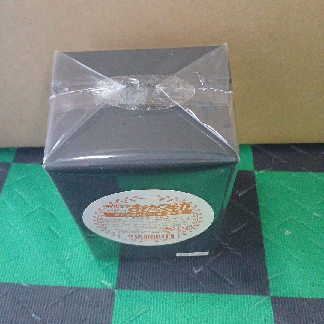 希少　当時物　魔法少女まどか☆マギカ まどマギ ソウルジェム巴マミ