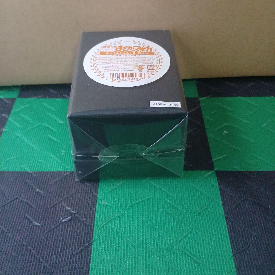 希少　当時物　魔法少女まどか☆マギカ まどマギ ソウルジェム巴マミ