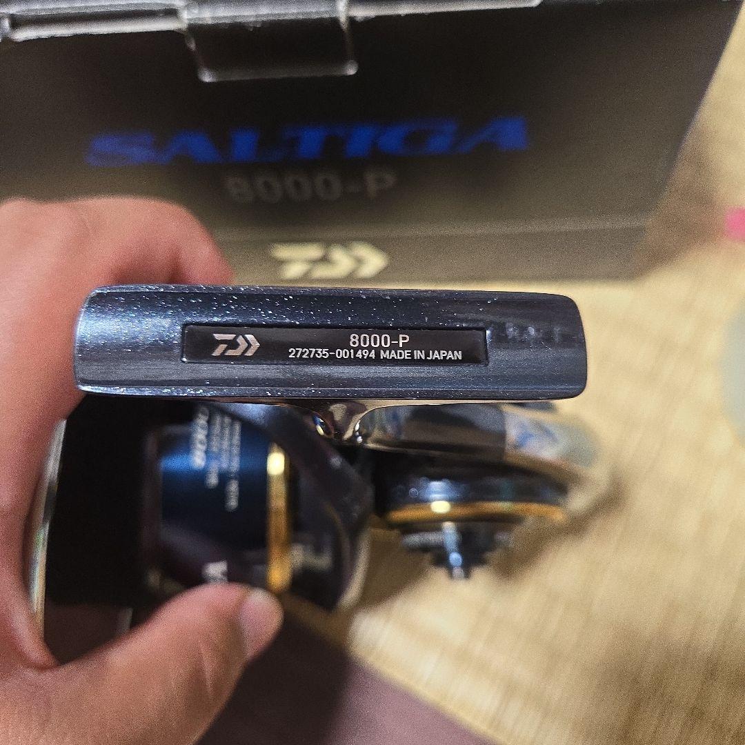 森*ん様 20 SALTIGA 8000-P　ソルティガ　最終値下げ