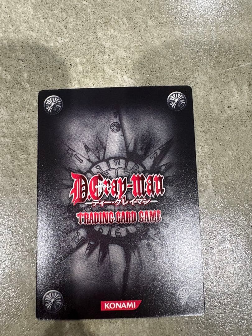 D.gray-man トレーディングカード　アレン・ラビKMR