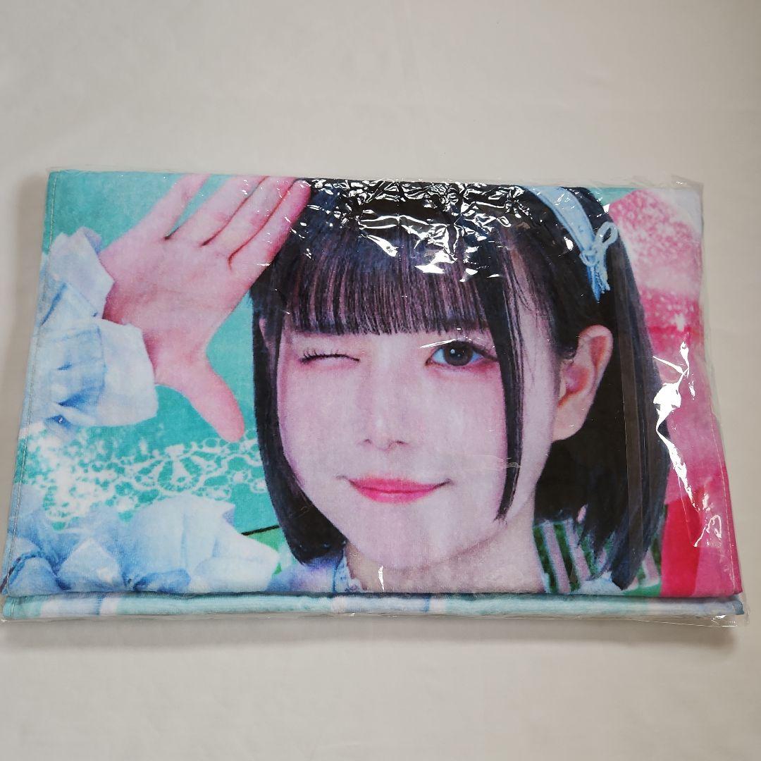 iLiFE! ONELIFE!くじ B賞 ビッグタオル あいす