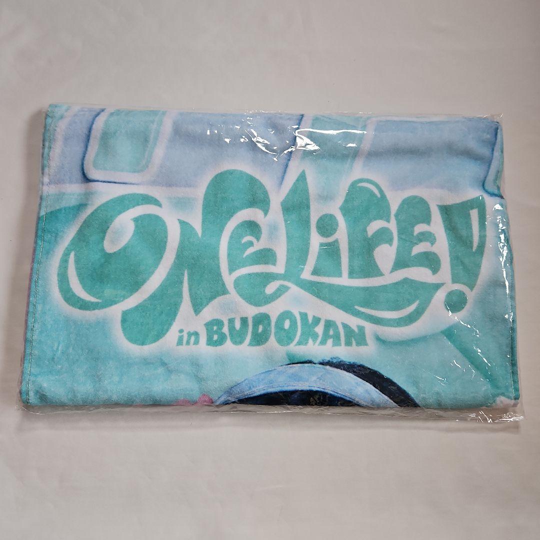 iLiFE! ONELIFE!くじ B賞 ビッグタオル あいす