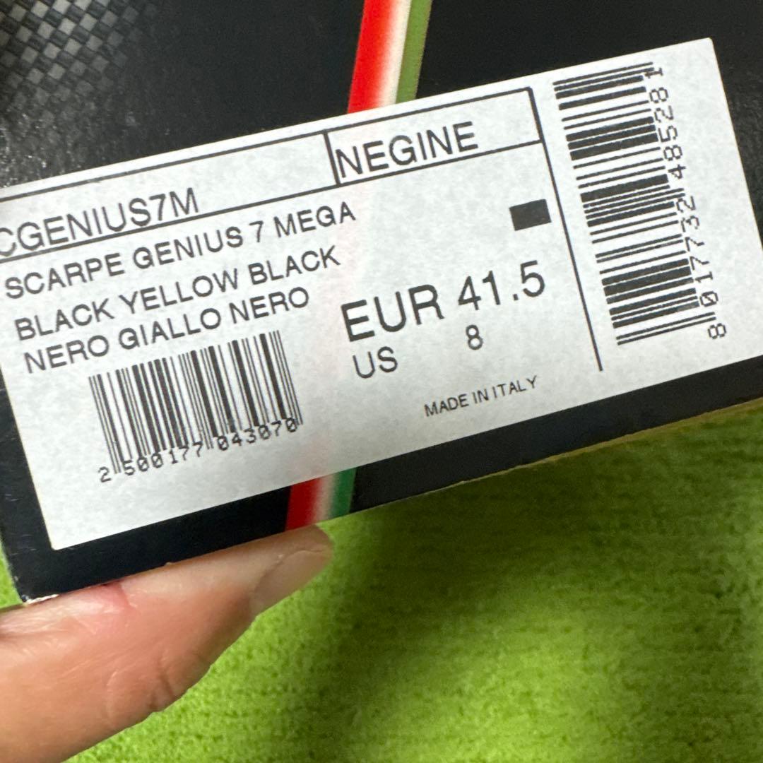 ボロハチトレノさん専用