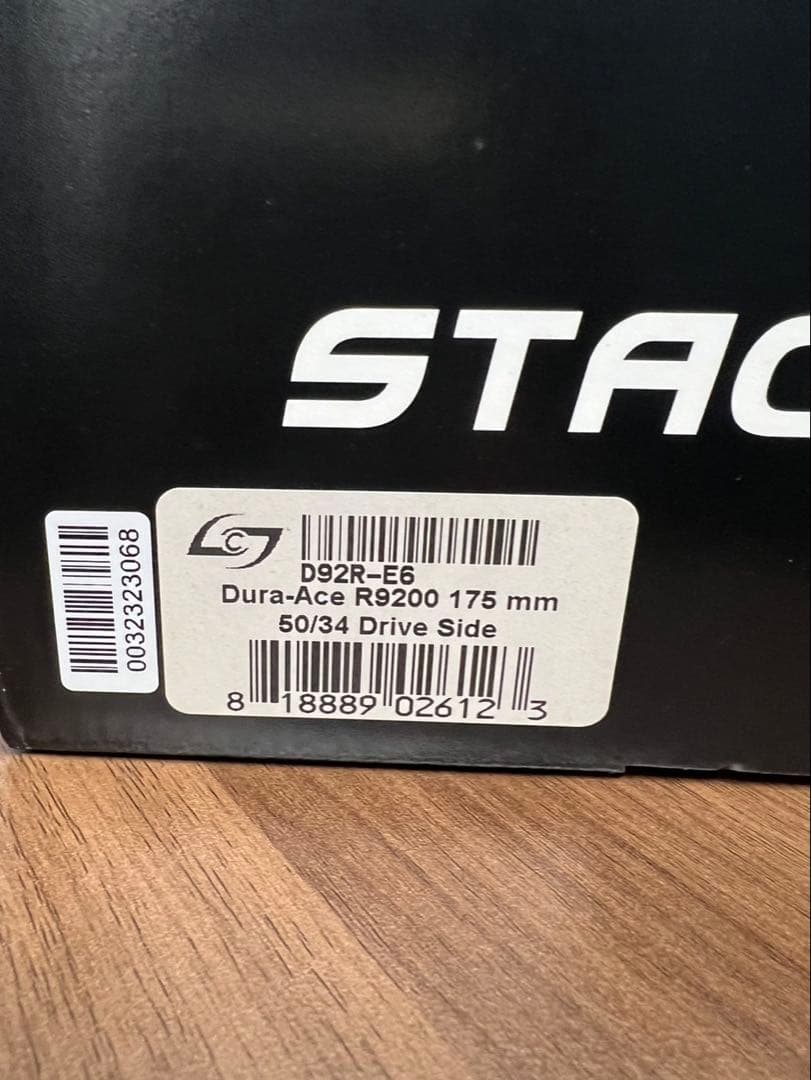 SHIMANO DURA-ACE パワーメーター クランクセット175mm