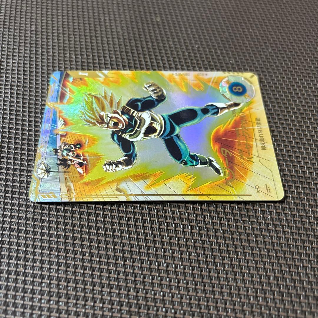 ドラゴンボールスーパーダイバーズ　ベジータ　パラレル　SDV2-050